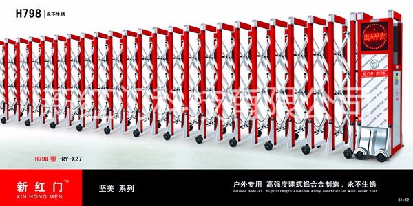 20130517105606198